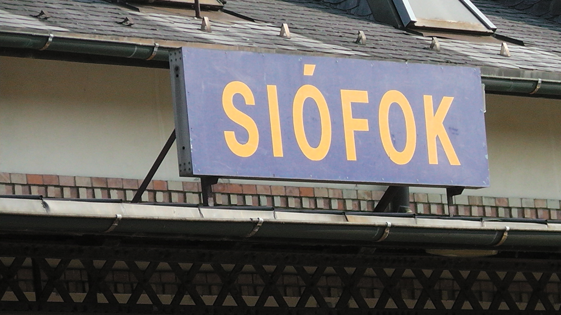 Der Wasserwerk zu Siofok